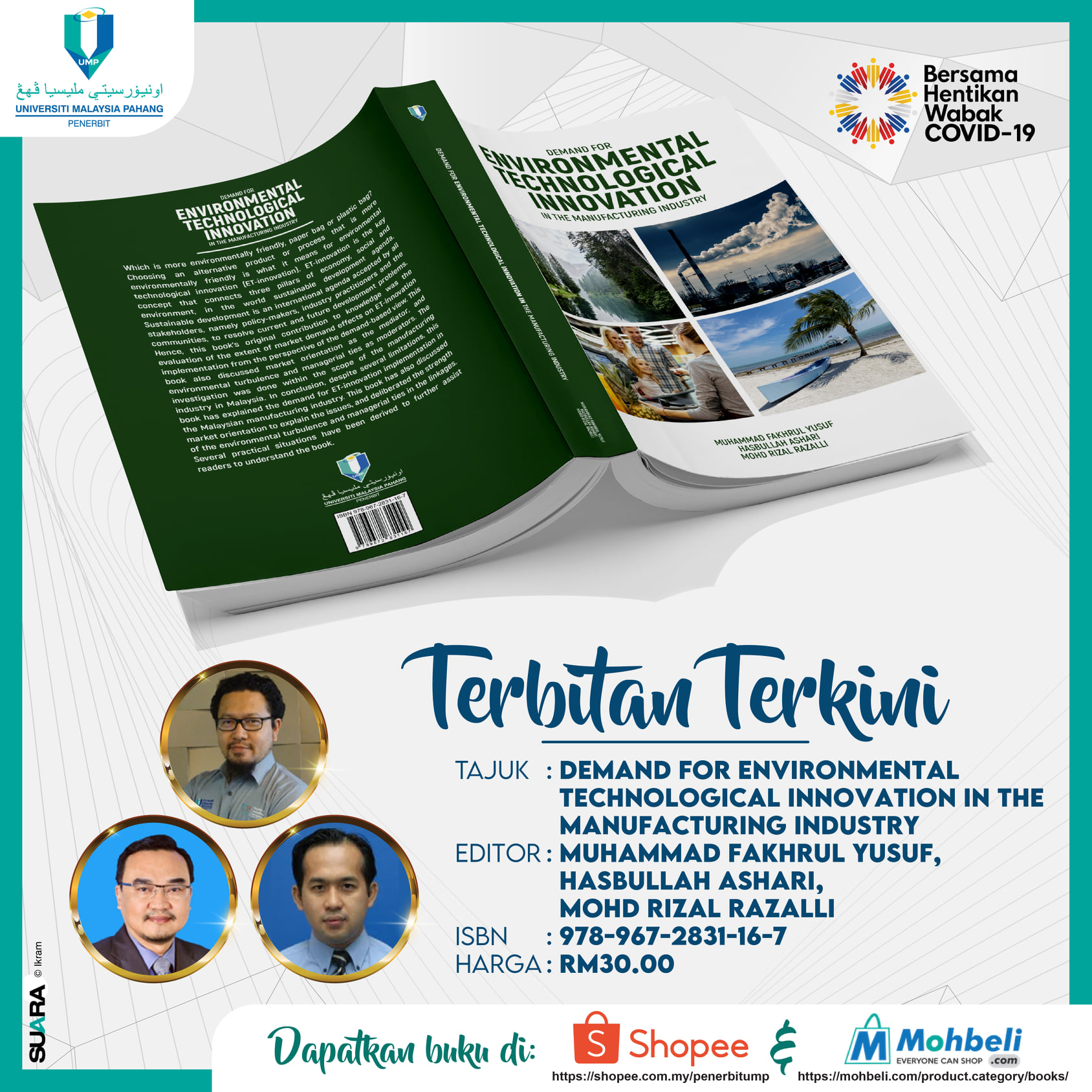 fakhrul